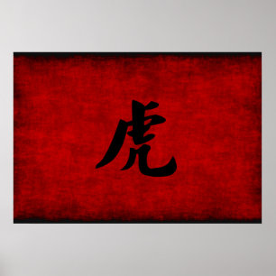 Kinesiskt Calligraphysymbol för tiger i rött Poster