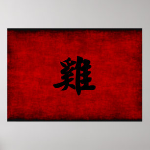 Kinesiskt Calligraphysymbol för tupp i rött Poster