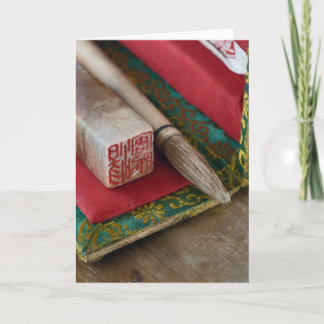 Kinesiskt Calligraphyverktyg Helgkort