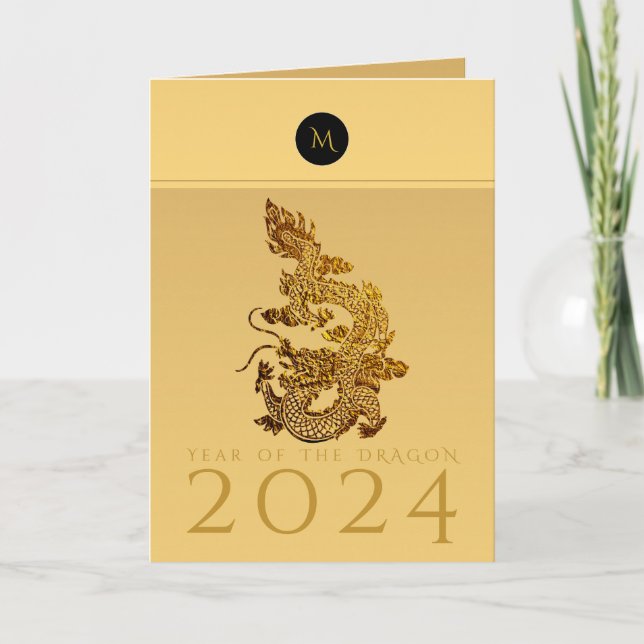 Kinesiskt Dragon Year 2024 Elegant Monogram VGC Helgkort (Framsida)