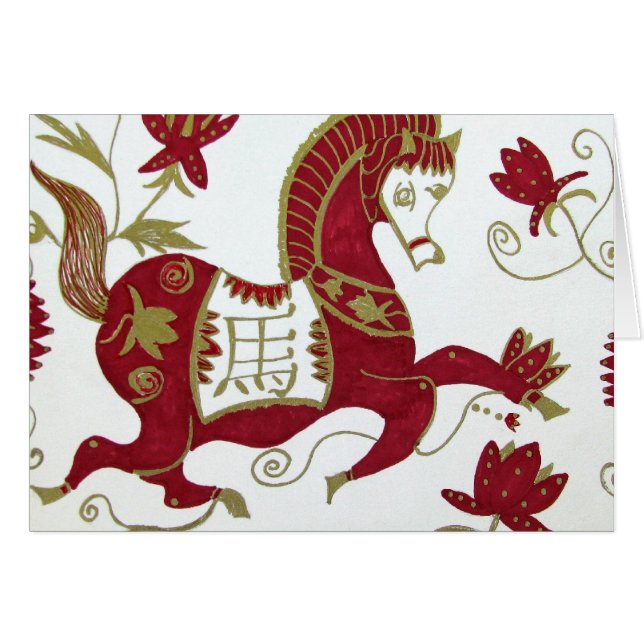 Kinesiskt hästastrologikort hälsningskort (Framsidan Horizontal)