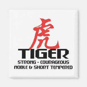 Kinesiskt horoskop för tigerfödelseår magnet