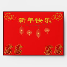 Kinesiskt kanin-nyttår rött pengar (Hong Bao) Enve