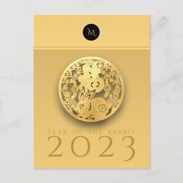 Kinesiskt kaninår 2023 Elegant, Monogram VHPC Helg Vykort (Framsida)