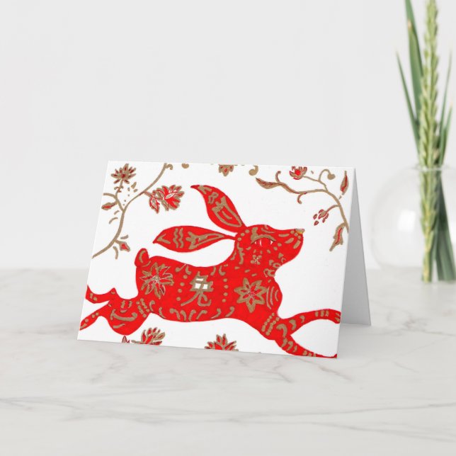 Kinesiskt kaninastrologikort helgkort (Framsida)