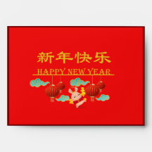 Kinesiskt kaninnyttår röda pengar (Hong Bao)