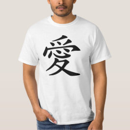 Kinesiskt kärlekssymbol t shirt