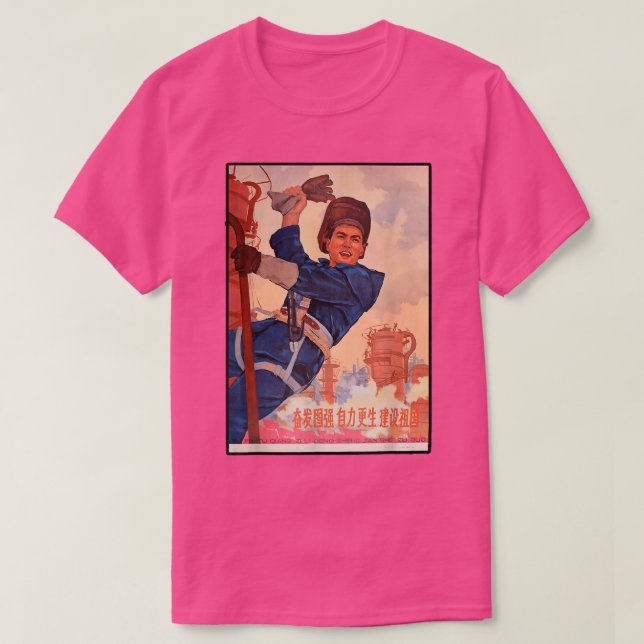 Kinesiskt kommunistiskt verktyg WorkerMandarin Cut T Shirt (Design framsida)
