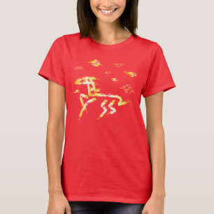 Kinesiskt lunisolar nyår av Hästen 2026 4724 Eld T Shirt