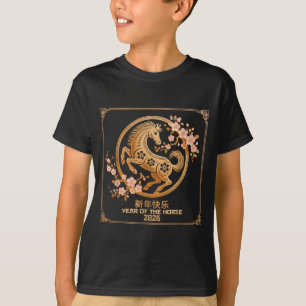 Kinesiskt lunisolarnyår 2026 år för hästen t shirt