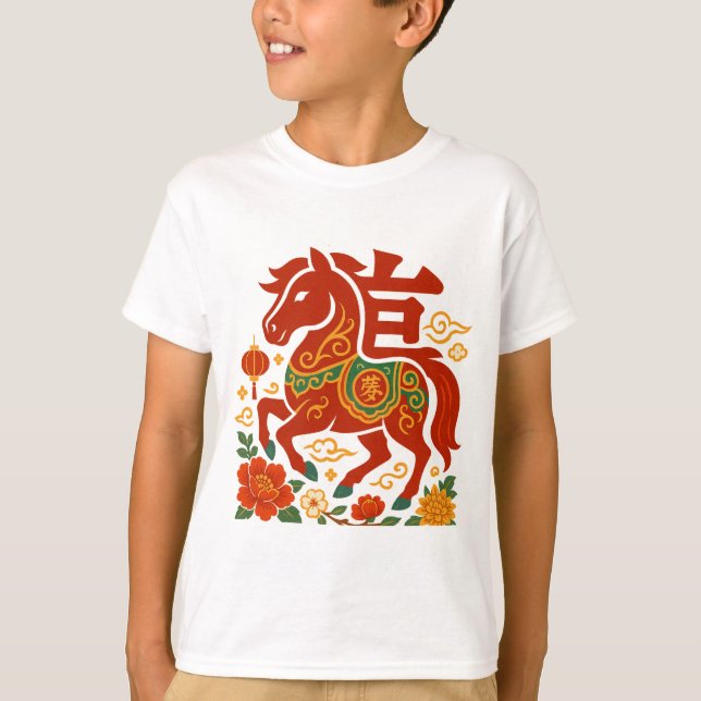 Kinesiskt lunisolarnyår 2026 t shirt (Framsida)