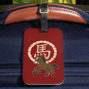 Kinesiskt månår för hästen med gyllene zodiak bagagebricka