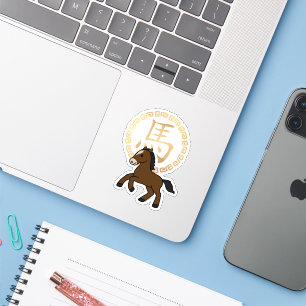 Kinesiskt månår för hästen med gyllene zodiak klistermärken