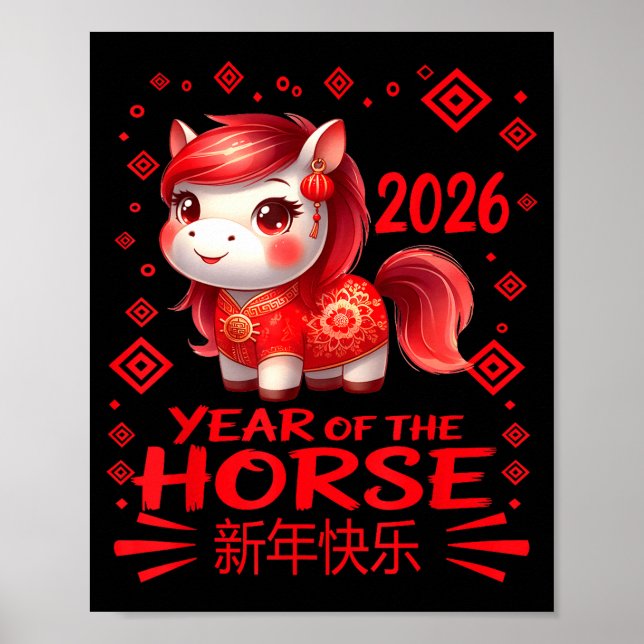 Kinesiskt månnyår år för hästen 2026 år poster (Framsidan)