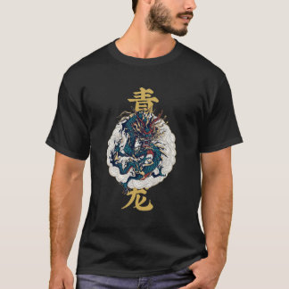 Kinesiskt mytiskt djur Qinglong Azure Dragon T Shirt