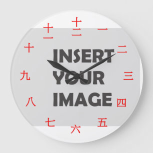 Kinesiskt numeriskt tecken (rött teckensnitt) stor klocka