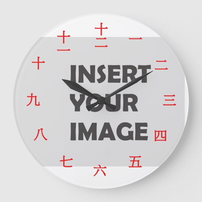 Kinesiskt numeriskt tecken (rött teckensnitt) stor klocka (Framsida)