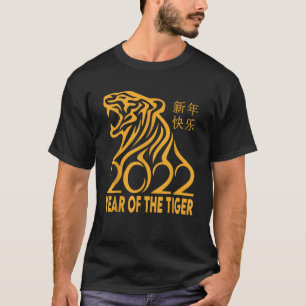 Kinesiskt nyår 2022 Tiger Shirt kinesiskt nyår T