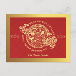 Kinesiskt nyår 2024, året för Röda draken Helg Vykort