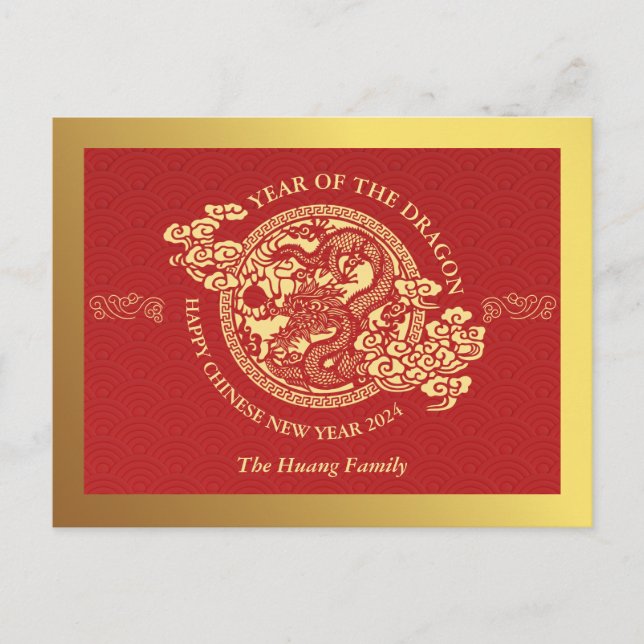 Kinesiskt nyår 2024, året för Röda draken Helg Vykort (Framsida)