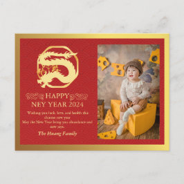 Kinesiskt nyår 2024, året för Röda draken Helg Vykort