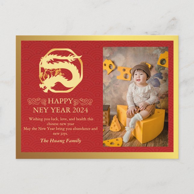 Kinesiskt nyår 2024, året för Röda draken Helg Vykort (Framsida)