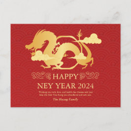 Kinesiskt nyår 2024, året för Röda draken Helg Vykort