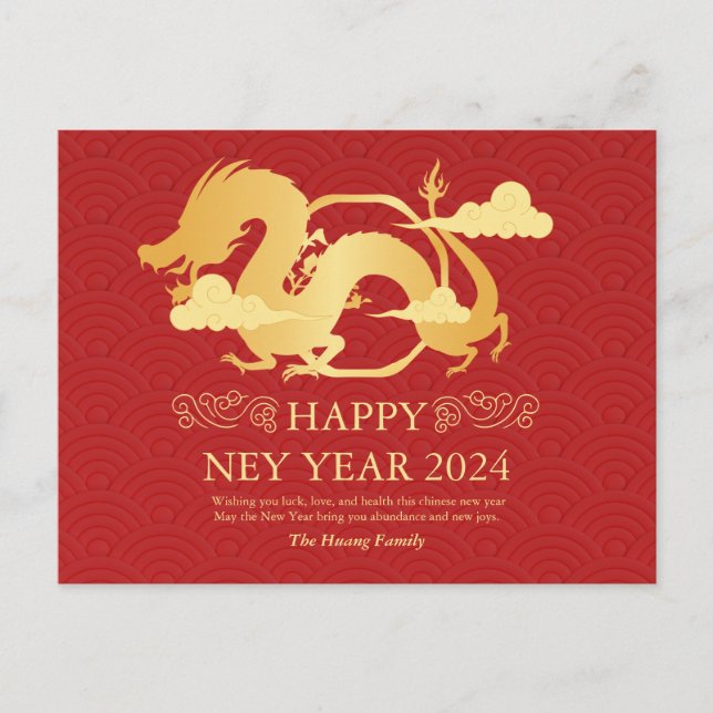 Kinesiskt nyår 2024, året för Röda draken Helg Vykort (Framsida)