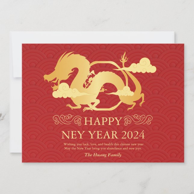 Kinesiskt nyår 2024, året för Röda draken Julkort (Framsida)