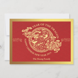 Kinesiskt nyår 2024, året för Röda draken Julkort