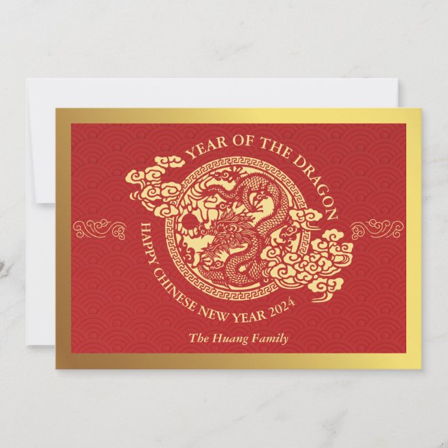 Kinesiskt nyår 2024, året för Röda draken Julkort (Framsida)