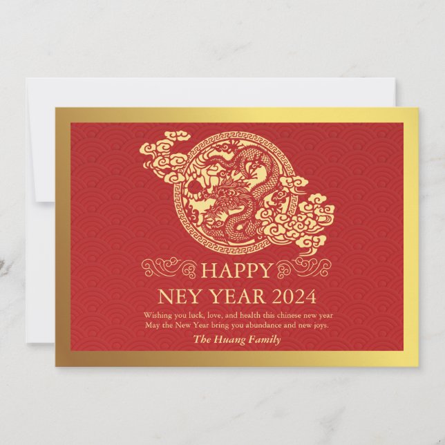 Kinesiskt nyår 2024, året för Röda draken Julkort (Framsida)