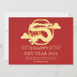 Kinesiskt nyår 2024, året för Röda draken Julkort
