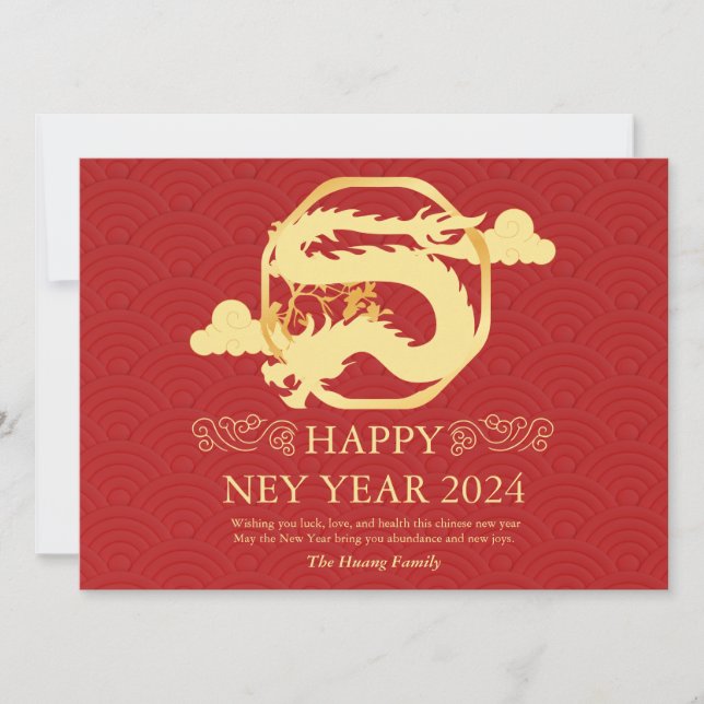 Kinesiskt nyår 2024, året för Röda draken Julkort (Framsida)