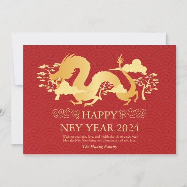 Kinesiskt nyår 2024, året för Röda draken Julkort (Framsida)
