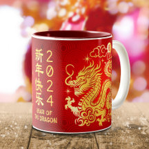 Kinesiskt nyår 2024: Dragon Gold Foil Red