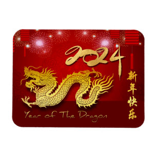 Kinesiskt nyår 2024 Dragon Lanternor Fireworks RM Magnet