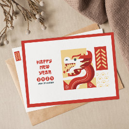 Kinesiskt nyår 2024 Dragons år Vykort