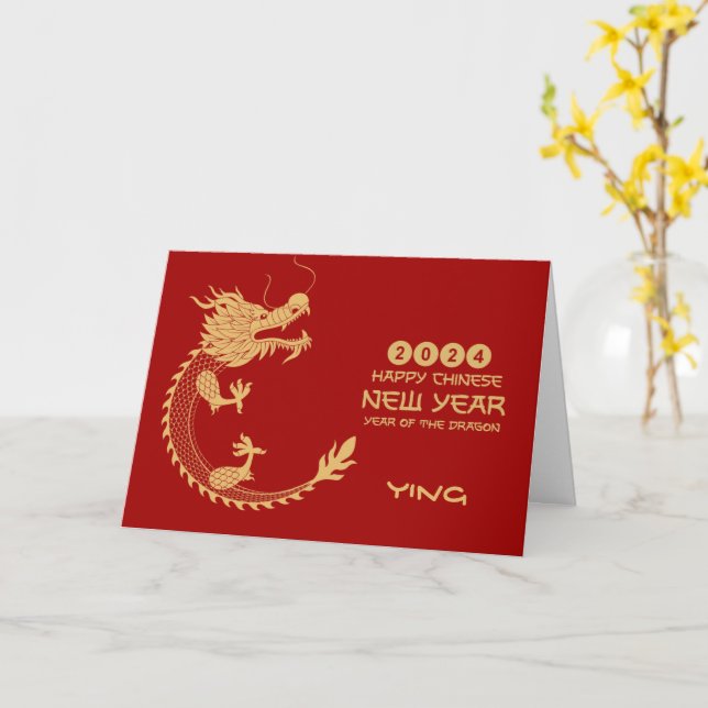 Kinesiskt nyår 2024: Golden Dragon Foto Folded Kort (Gul blomma)