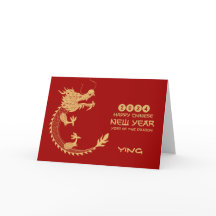 Kinesiskt nyår 2024: Golden Dragon Foto Folded
