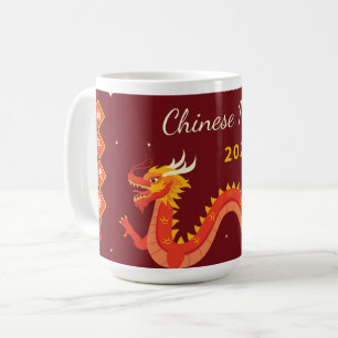Kinesiskt nyår 2024, varmRöd drake Kaffemugg