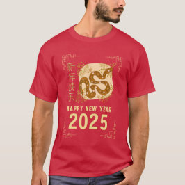 Kinesiskt nyår 2025, år för ormen t shirt