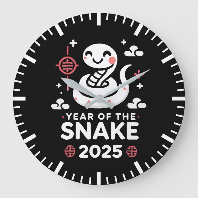 Kinesiskt nyår 2025 Året för orm Stor Klocka (Framsida)