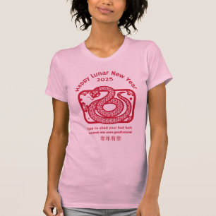 Kinesiskt nyår 2025 i lycklig t shirt