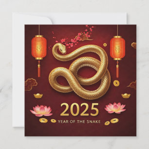 Kinesiskt nyår 2025 - Ormen år Julkort