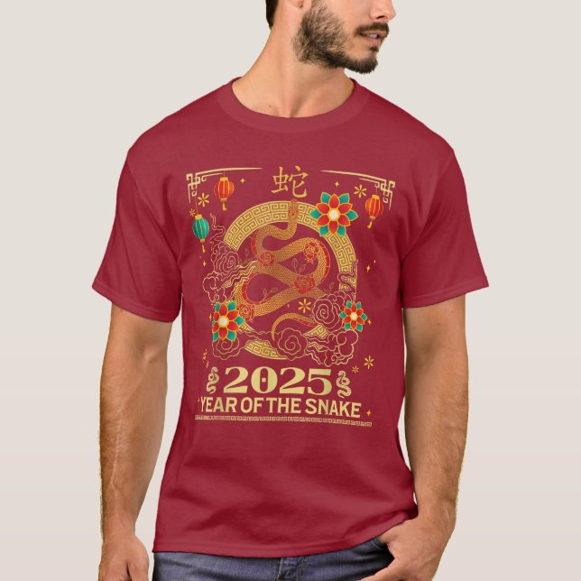 Kinesiskt nyår 2025 Zodiac År för orm T Shirt (Framsida)