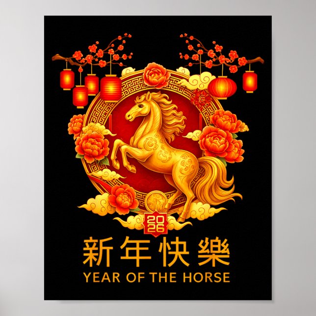 Kinesiskt nyår 2026 år för häst Glad nyår  Poster (Framsidan)