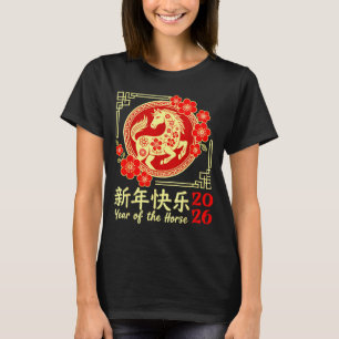 Kinesiskt nyår 2026 år för häst månnyåret t shirt