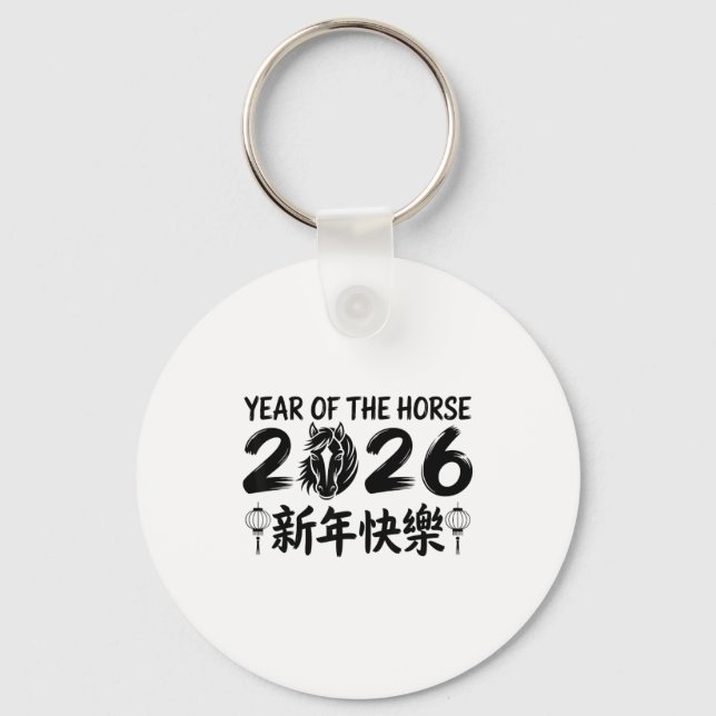 Kinesiskt nyår 2026 år för hästen 2026 _2 nyckelring (Framsida)