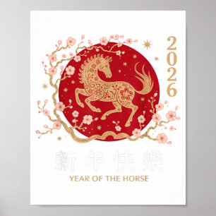 Kinesiskt nyår 2026 år för hästen 2026 _3 poster